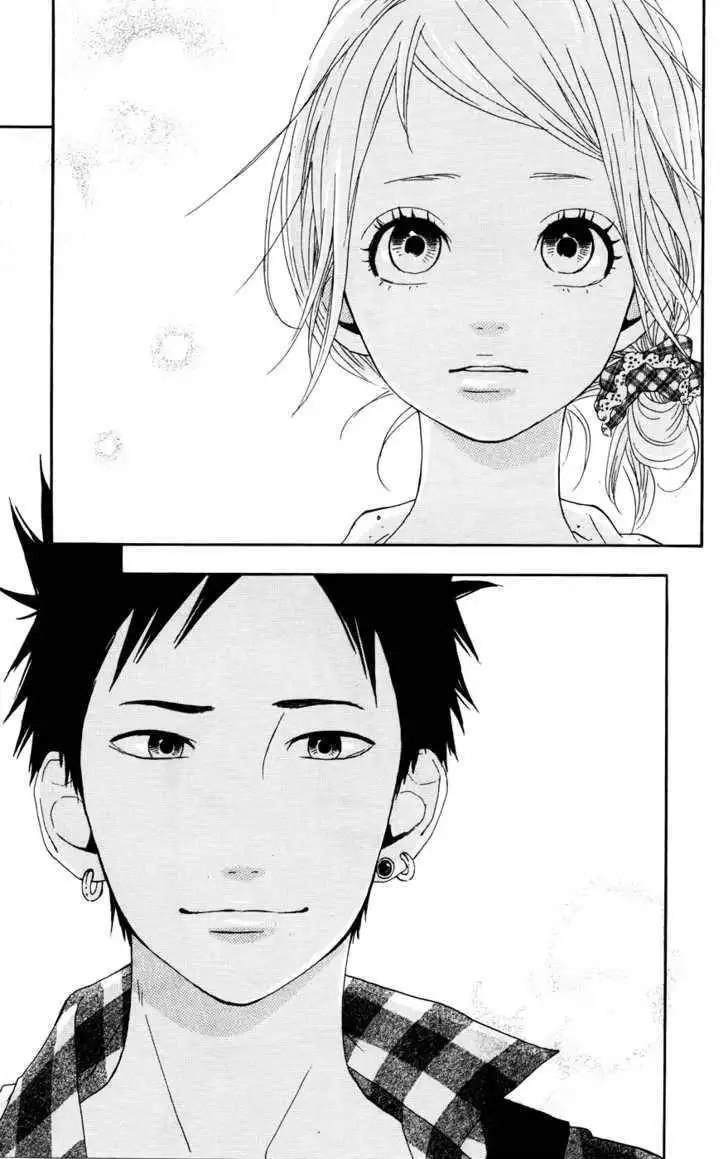 Dreamin Sun Chapter 23 14